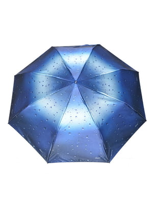 Зонт-полуавтомат синий | 6496743