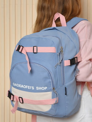 Рюкзак с рисунком голубого цвета | 6497607
