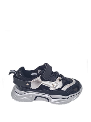 Кросівки чорно-сріблясті | 6503215