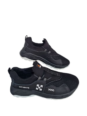 Кросівки чорні із супінатором | 6504150