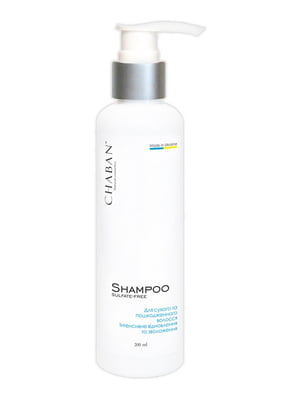 Безсульфатний шампунь для сухого та пошкодженого волосся «Інтенсивне відновлення та зволоження» | 6514362