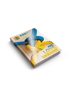 Щоденник недатований  А5 "Love Ukraine" | 6517934