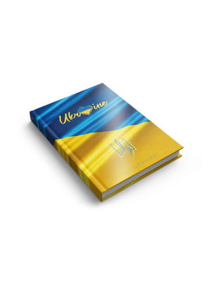 Щоденник недатований  А5 "Україна" | 6517960
