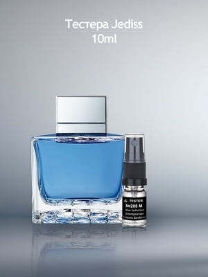 Blue Seduction (Альтернатива Antonio Banderas) парфумована вода 50 мл | 6521926