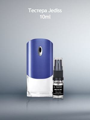 Blue Label (Альтернатива Givenchy)  парфюмированная вода 50 мл | 6521932