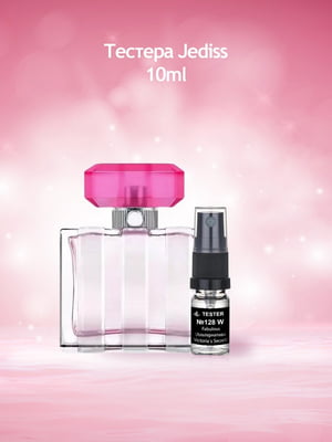 Fabulous (Альтернатива Victoria`s Secret)  парфюмированная вода 50мл | 6521968