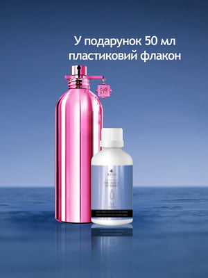 Roses Musk (Альтернатива Montale)  парфюмированная вода 50мл | 6522001