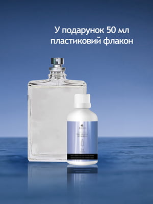 Molecule 01 (Альтернатива Escentric Molecules)  парфюмированная вода 50 мл | 6522010