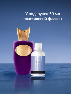 Erba Pura (Альтернатива Sospiro Perfumes) парфумована вода 50 мл | 6522014