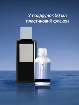 Cocaine (Альтернатива Franck Boclet)  парфюмированная вода 50 мл | 6522024