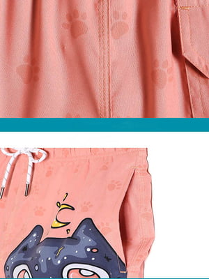Рожеві пляжні шорти із сіткою-підкладкою | 6531348