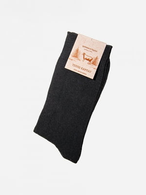 Шкарпетки теплі зимові із вовни | 6517497