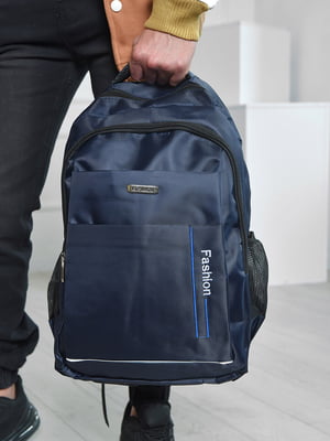 Однотонний рюкзак темно-синього кольору з логотипом | 6576437