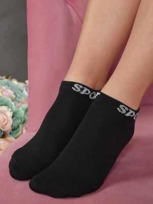 Шкарпетки короткі чорний з написом | 6577249