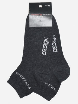 Шкарпетки короткі сірого з написами | 6577258