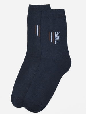 Шкарпетки махрові темно-синього кольору з малюнком | 6577611