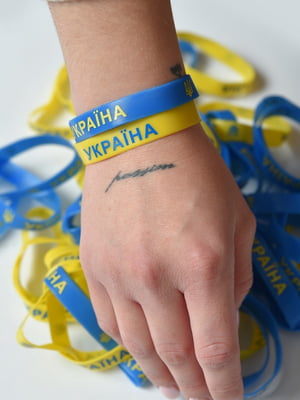 Набір силіконових патріотичних браслетів "Україна" (50 шт.) | 6578353