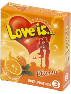 Презервативи Classic з ароматом апельсина (3 шт.) | 6590809