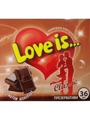 Презервативи Classic з ароматом шоколаду (12 упаковок по 3 шт.) | 6590816