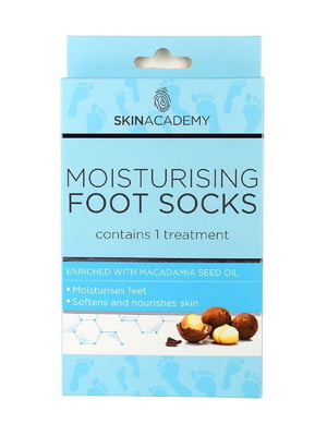 Зволожуючі шкарпетки для ніг Macadamia Nut (1 пара) | 6604306