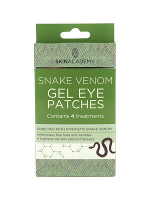 Патчі під очі Snake Venom гелеві (4 пари) | 6604356