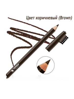 Олівець для брів Lorina, колір brown-2 коричневий | 6608182
