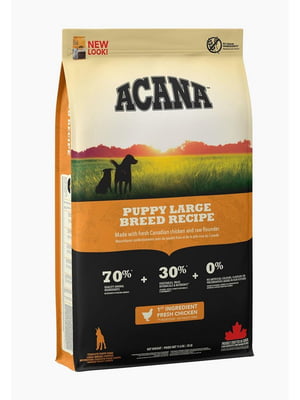 Acana Puppy Large Breed сухий корм для цуценят великих порід Вага: 11.4 кг. | 6608936