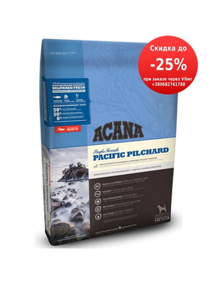 Acana Pacific Pilchard сухой корм для собак всех пород | 6608984