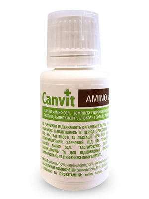 Canvit Amino sol. рідка вітамінна кормова добавка 30 | 6609074