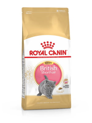 Royal Canin British Shorthair Kitten (Роял Канін Кіттен британська короткошерста) сухий корм для кошенят | 6609113