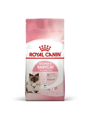 Royal Canin Mother & Babycat сухой корм для котят, беременных и кормящих кошек 1.2 кг. | 6609121