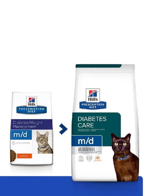 Hills Prescription Diet Feline m/d Chicken для котів при цукровому діабеті та ожирінні | 6610613
