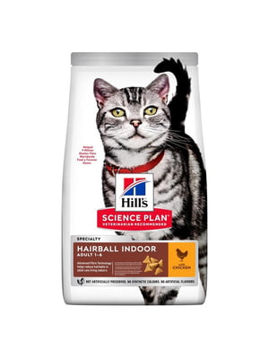 Hills SP Feline Adult 1-6 Hairball Indoor Chicken для котів від грудочок вовни 0.3 кг | 6610634