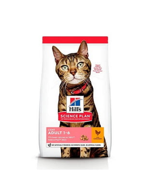 Hills Science Plan Feline Adult 1-6 Light Chicken для кошек склонных к ожирению | 6610636