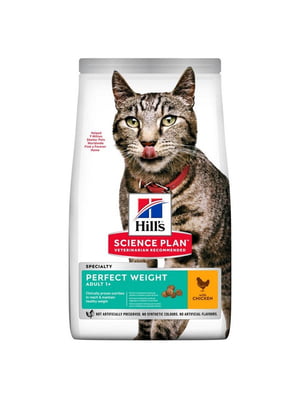 Hills SP Feline Adult 1+ Perfect Weight Chicken для кішок із зайвою вагою | 6610639