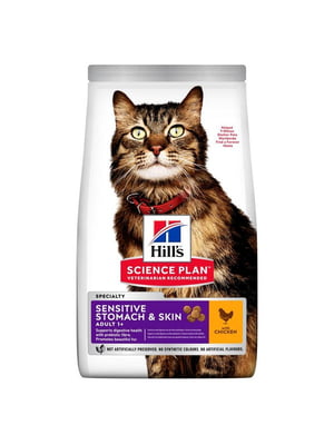 Hills SP Feline Adult 1+ Sensitive Stomach Skin Chicken (Хіллс СП Філайн Едалт Сенсетів Стомак Скін) для котів | 6610641