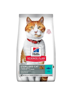 Hills SP Feline Young Adult Sterilised Cat Tuna (Хиллс СП Юнг Эдалт Стерилисед Кет для котов 6 мес.-6 лет) 0.3 кг | 6610650