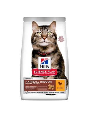 Hills SP Feline Mature Adult 7+ Hairball Indoor Chicken для котів від грудочок | 6610657