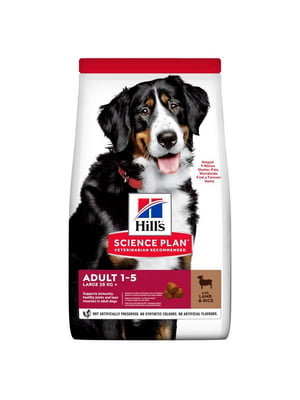 Hills SP Canine Adult Large Breed Lamb Rice (Хиллс СП Канин Эдалт для собак 1-5 лет крупных пород Ягненок Рис) | 6610667