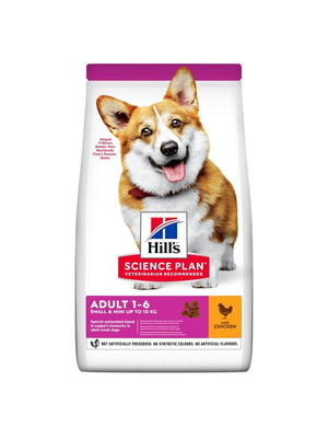 Hills Science Plan Canine Adult Small Mini Chicken (Хіллс СП Канін Едалт для дрібних собак 1-6 років до 10 кг) | 6610678