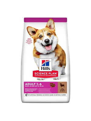 Hills Science Plan Canine Adult Small Mini Lamb Rice (Хіллс СП для собак 1-6 років дрібних порід Ягня Рис) | 6610682
