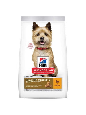 Hills SP Canine Adult 1+ Healthy Mobility Small Mini Chicken для суглобів дрібних собак | 6610718