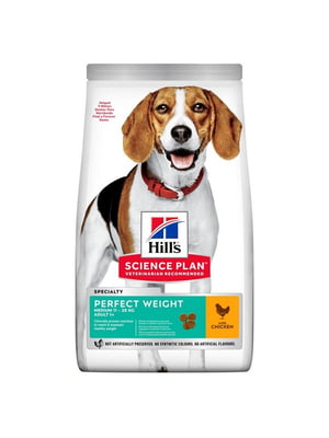 Hills Science Plan Canine Adult Perfect Weight Medium Chicken (Хиллс СП Перфект Вейт для средних собак 1+ лет) | 6610724