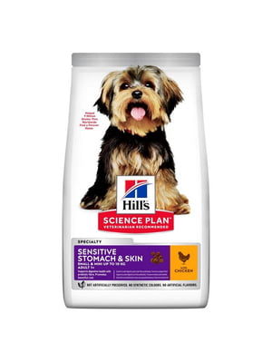Hills SP Canine Adult Sensitive Stomach Skin Small Mini Chicken (Хіллс СП Сенсетів Стомат Скін для ШКТ собак) | 6610729