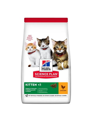 Hills Science Plan Kitten Chicken для котят до 1 года, беременных и кормящих кошек | 6610751