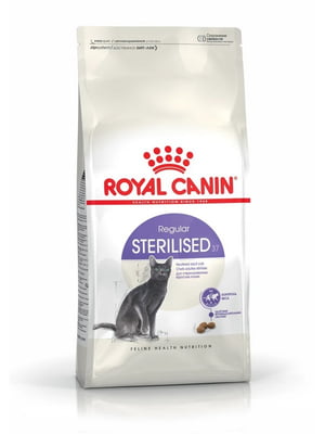Royal Canin Sterilised 37 сухий корм для стерилізованих кішок від 12 місяців до 7 років | 6611818