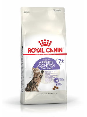 Royal Canin Appetite Control Sterilised 7+ корм для стерилізованих котів від 7 років | 6611837