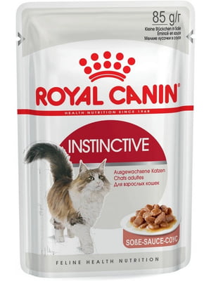 Royal Canin Instinctive Gravy влажный корм для кошек от 12 мес. 85 г х 12 шт | 6611898