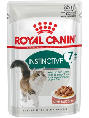 Royal Canin Instinctive 7+ Gravy вологий корм для котів від 7 років 85 г х 12 шт | 6611914