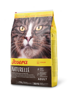 Josera Naturelle сухой корм беззерновой для взрослых стерилизованных кошек с форелью 2 кг. | 6612084